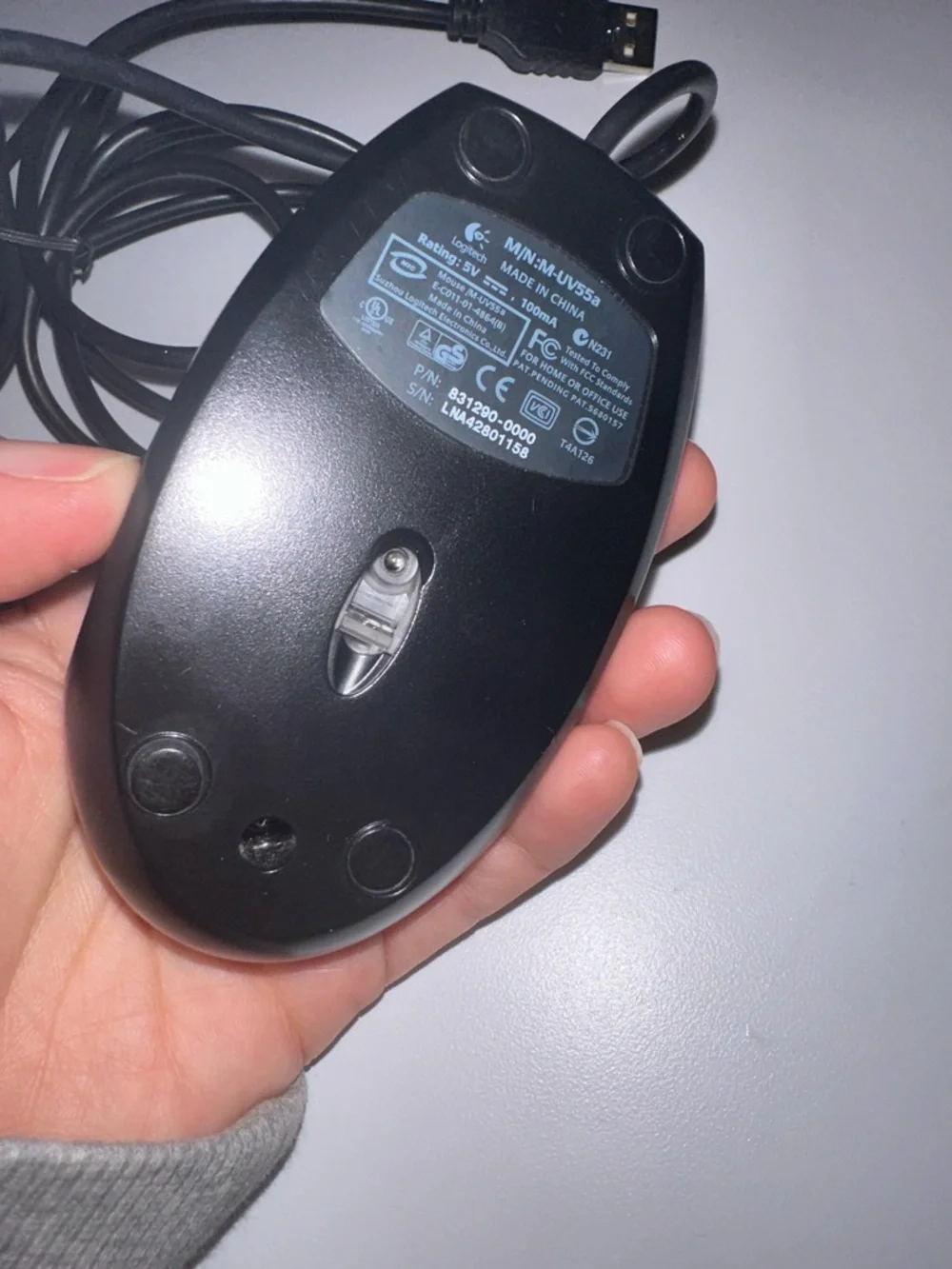 Logitech Brown Football-Style Wired USB Mouse